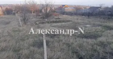 Plot of land in Sievierodonetsk, Ukraine