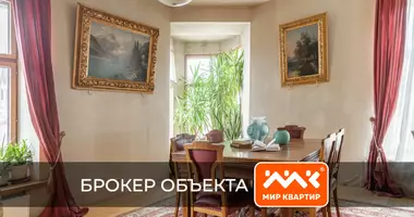 Wohnung in okrug Kolomna, Russland