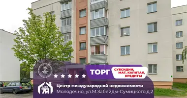 4 room apartment in Maladzyechna, Belarus