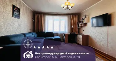 Apartamento 1 habitación en Saligorsk, Belarús