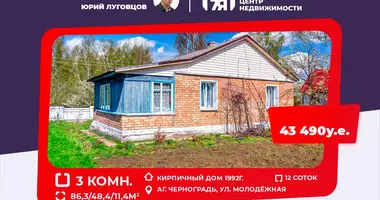 3 room house in carnahradz, Belarus
