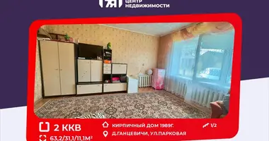 Квартира 2 комнаты в Ганцевичи, Беларусь