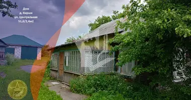 Maison dans Kirsy, Bélarus