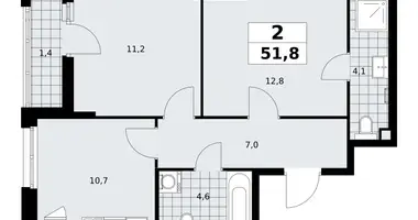 Apartamento 2 habitaciones en poselenie Sosenskoe, Rusia