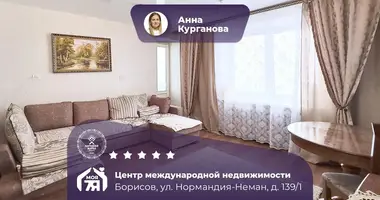 Apartamento 2 habitaciones en Borisov, Bielorrusia