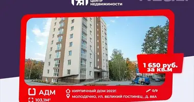 Tienda 103 m² en Maladetchna, Bielorrusia