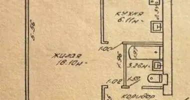 Apartamento 1 habitación en Gómel, Bielorrusia
