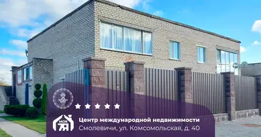 3 room apartment in Smalyavichy, Belarus