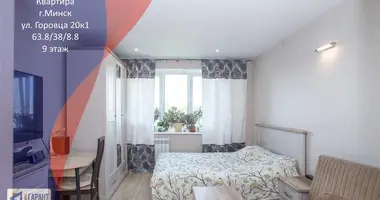 Wohnung 3 zimmer in Minsk, Belarus