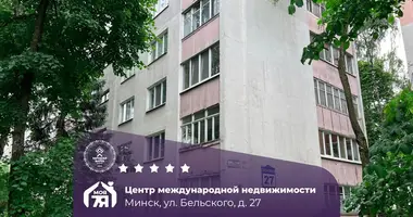 Mieszkanie 1 pokój w Mińsk, Białoruś