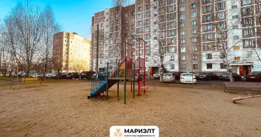 Appartement 2 chambres dans Minsk, Biélorussie