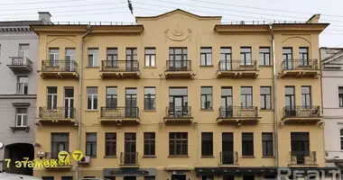 5 room apartment in Minsk, Belarus