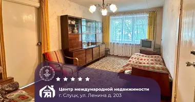 Mieszkanie 2 pokoi w Słuck, Białoruś