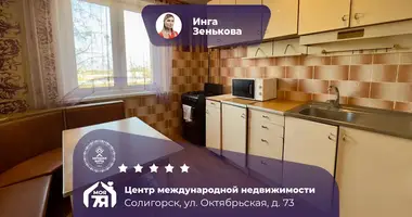 Apartamento 3 habitaciones en Saligorsk, Bielorrusia