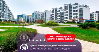 Apartamento 2 habitaciones en Borovlyany, Bielorrusia