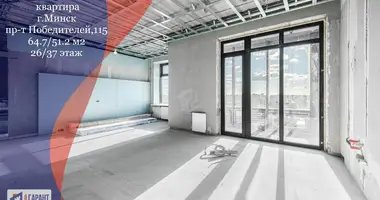 2 room apartment in Minsk, Belarus
