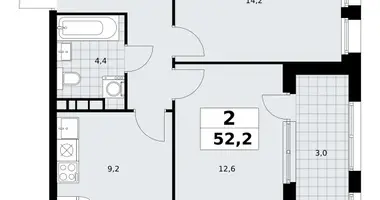 Mieszkanie 2 pokoi w poselenie Sosenskoe, Rosja