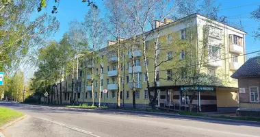 1 room apartment in Gatchinskoe gorodskoe poselenie, Russia
