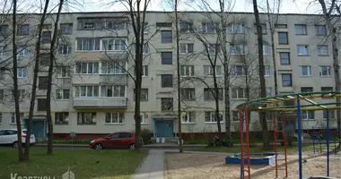 Appartement 2 chambres dans Minsk, Biélorussie