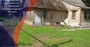 Casa en Machulishchy, Belarús