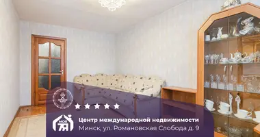 Apartamento 3 habitaciones en Minsk, Bielorrusia