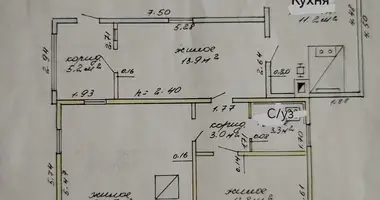 Дом в Берёзовский сельский Совет, Беларусь