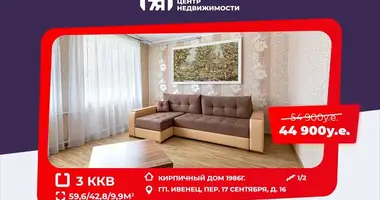 Apartamento 3 habitaciones en Ivyanets, Bielorrusia