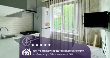 Квартира 2 комнаты в Минск, Беларусь