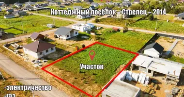 Участок земли в Заболотский сельский Совет, Беларусь