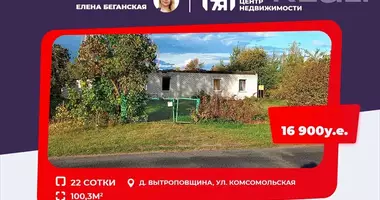 Plot of land in Vytrapauscyna, Belarus