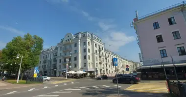 Oficina 214 m² en Minsk, Bielorrusia