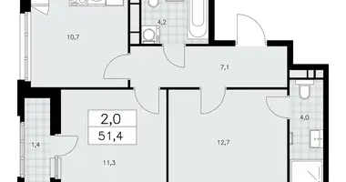 Apartamento 2 habitaciones en poselenie Sosenskoe, Rusia