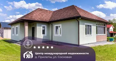 Haus in Ozyaritska Slabadski rural council, Belarus