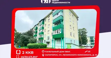 Apartamento 2 habitaciones en Saligorsk, Bielorrusia