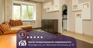 Apartamento 1 habitación en Maladetchna, Bielorrusia