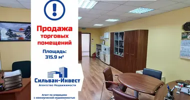 Office 316 m² in Minsk, Belarus