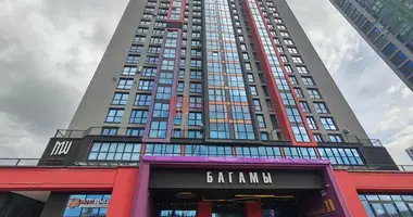 Sklep 37 m² w Mińsk, Białoruś