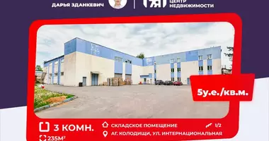 Entrepôt 235 m² dans Kalodzichtchy, Biélorussie