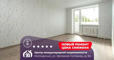 Wohnung 3 zimmer in Maladsetschna, Belarus