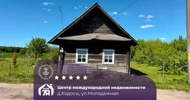 Casa en Ilyanskiy selskiy Sovet, Belarús