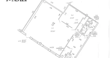 Коммерческое помещение 177 м² в Минск, Беларусь