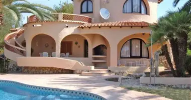 Villa 4 chambres dans Izhevsk, Russie