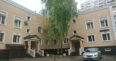 Oficina 1 600 m² en Moscú, Rusia