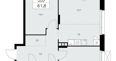 Apartamento 3 habitaciones en poselenie Sosenskoe, Rusia