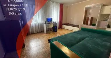 1 room apartment in Zhodzina, Belarus