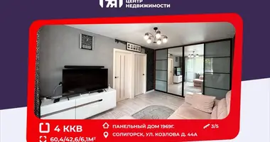 Apartamento 4 habitaciones en Saligorsk, Bielorrusia