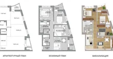 Wohnung 4 zimmer in Minsk, Weißrussland