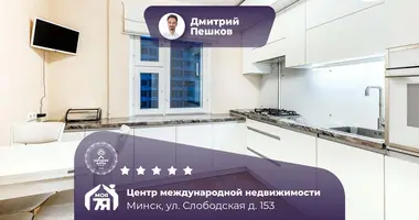 Appartement 4 chambres dans Minsk, Biélorussie