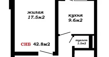 Apartamento 1 habitación en Barawlyany, Belarús