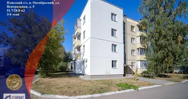 2 room apartment in Akciabrski, Belarus